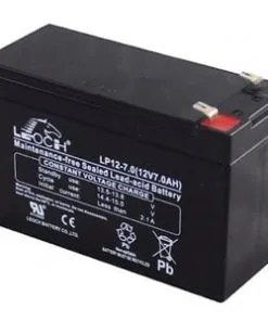 Backup batterys 12v 7A zc0inp