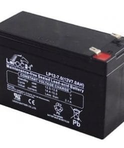 Backup batterys 12v 7A zc0inp