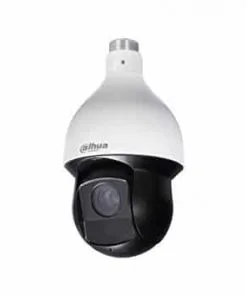 Dahua DH SD59225U HNI 2MP 25X PTZ IP Camera 1