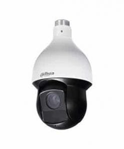 Dahua DH SD59225U HNI 2MP 25X PTZ IP Camera