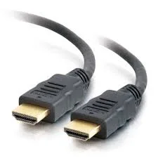 HDMI Cable