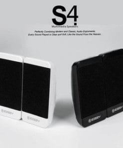 S4 MULTIMEDIA SPEAKER
